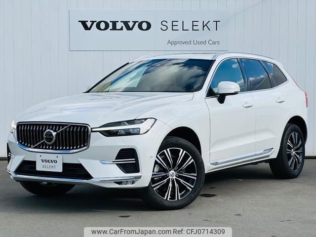 volvo xc60 2021 quick_quick_UB420TXCMA_YV1UZL1MCN1940932 image 1