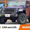 chrysler jeep-wrangler 2023 CFJ1809033 image 1