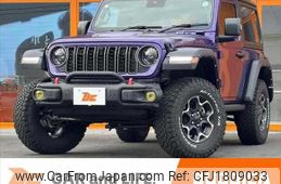 chrysler jeep-wrangler 2023 CFJ1809033