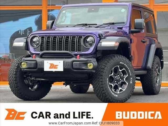 chrysler jeep-wrangler 2023 CFJ1809033 image 1