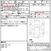 subaru forester 2006 quick_quick_SG9_SG9-007257 image 21