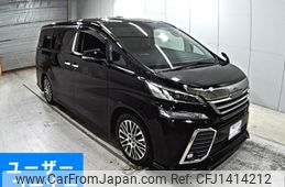 toyota vellfire 2017 -TOYOTA 【岡山 318ら】--Vellfire AGH30W-0141894---TOYOTA 【岡山 318ら】--Vellfire AGH30W-0141894-