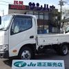 toyota dyna-truck 2020 -TOYOTA--Dyna XZC605--0029815---TOYOTA--Dyna XZC605--0029815- image 1