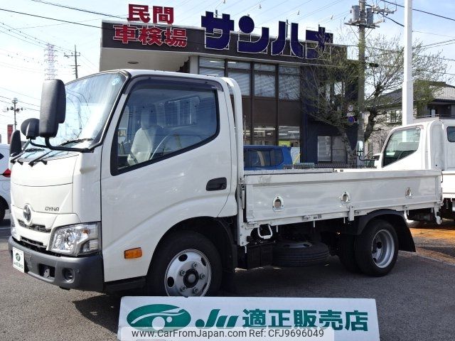 toyota dyna-truck 2020 -TOYOTA--Dyna XZC605--0029815---TOYOTA--Dyna XZC605--0029815- image 1