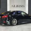 lexus is 2006 -LEXUS--Lexus IS DBA-GSE20--GSE20-5021131---LEXUS--Lexus IS DBA-GSE20--GSE20-5021131- image 15