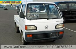 Japanese Used Honda Acty Truck Best Value For Money