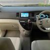 toyota isis 2016 CFJ1657355 image 24