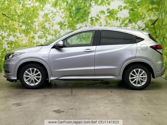 honda vezel 2016 quick_quick_DAA-RU4_RU4-1205387 image 2