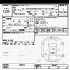 nissan serena 2016 -NISSAN--Serena HFC26-302076---NISSAN--Serena HFC26-302076- image 3