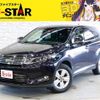 toyota harrier 2014 -TOYOTA--Harrier DAA-AVU65W--AVU65-0004145---TOYOTA--Harrier DAA-AVU65W--AVU65-0004145- image 1