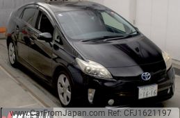 toyota prius 2012 CFJ1621197