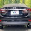 mazda atenza 2017 -MAZDA--Atenza Sedan DBA-GJEFP--GJEFP-300780---MAZDA--Atenza Sedan DBA-GJEFP--GJEFP-300780- image 15