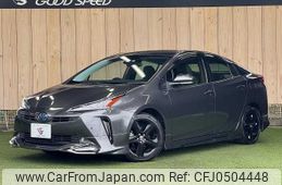 toyota prius 2021 -TOYOTA--Prius 6AA-ZVW51--ZVW51-6217522---TOYOTA--Prius 6AA-ZVW51--ZVW51-6217522-