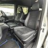 toyota voxy 2020 -TOYOTA--Voxy 3BA-ZRR80W--ZRR80-0641854---TOYOTA--Voxy 3BA-ZRR80W--ZRR80-0641854- image 9