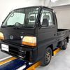 honda acty-truck 1997 Mitsuicoltd_HDAT2375780R0703 image 3