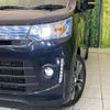 suzuki wagon-r 2015 -SUZUKI--Wagon R DAA-MH44S--MH44S-800143---SUZUKI--Wagon R DAA-MH44S--MH44S-800143- image 14