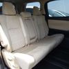 toyota alphard 2022 CFJ1500152 image 8