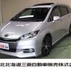 toyota wish 2017 CFJ4636562 image 1