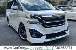 toyota vellfire 2016 -TOYOTA--Vellfire DBA-AGH30W--AGH30-0066541---TOYOTA--Vellfire DBA-AGH30W--AGH30-0066541-