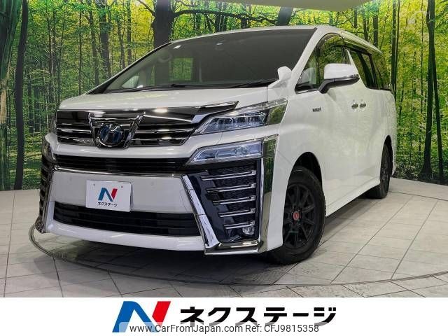 toyota vellfire 2018 -TOYOTA--Vellfire DAA-AYH30W--AYH30-0075524---TOYOTA--Vellfire DAA-AYH30W--AYH30-0075524- image 1