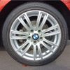 bmw 1-series 2017 -BMW--BMW 1 Series LDA-1S20--WBA1S52070V845307---BMW--BMW 1 Series LDA-1S20--WBA1S52070V845307- image 20