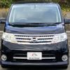 nissan serena 2009 quick_quick_DBA-CC25_CC25-298529 image 3