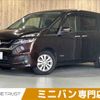nissan serena 2016 -NISSAN--Serena DAA-GC27--GC27-008105---NISSAN--Serena DAA-GC27--GC27-008105- image 1