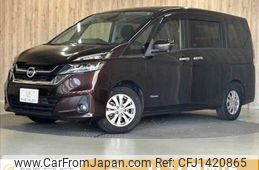 nissan serena 2016 -NISSAN--Serena DAA-GC27--GC27-008105---NISSAN--Serena DAA-GC27--GC27-008105-