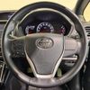 toyota voxy 2017 485 image 10