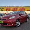 toyota prius 2014 quick_quick_DAA-ZVW41W_ZVW41-3344671 image 1