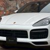 porsche cayenne 2020 CFJ1713110 image 2