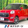 daihatsu cast 2016 quick_quick_LA250S_LA250S-0002490 image 1