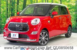 daihatsu cast 2016 quick_quick_LA250S_LA250S-0002490