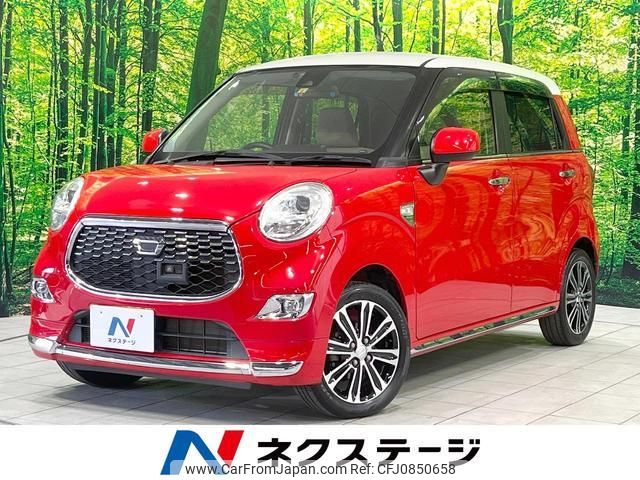 daihatsu cast 2016 quick_quick_LA250S_LA250S-0002490 image 1