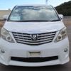 toyota alphard 2009 NIKYO_CW67492 image 4