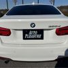 bmw 3-series 2015 -BMW 【土浦 3】--BMW 3 Series LDA-3D20--WBA8B52040K433748---BMW 【土浦 3】--BMW 3 Series LDA-3D20--WBA8B52040K433748- image 45