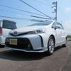 toyota prius-α 2013 -TOYOTA--Prius α ZVW40W--3075724---TOYOTA--Prius α ZVW40W--3075724- image 13