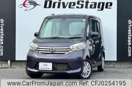 nissan dayz-roox 2015 quick_quick_DBA-B21A_B21A-0173853