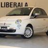 fiat 500 2012 -FIAT--Fiat 500 ABA-31212--ZFA31200000732520---FIAT--Fiat 500 ABA-31212--ZFA31200000732520- image 1