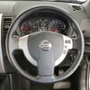 nissan x-trail 2010 CFJ1749492 image 18