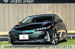 toyota prius-phv 2017 quick_quick_DLA-ZVW52_ZVW52-3033492