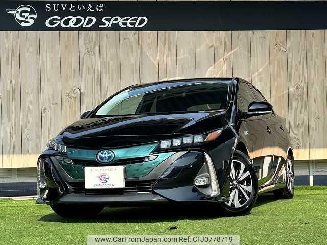 toyota prius-phv 2017 quick_quick_DLA-ZVW52_ZVW52-3033492 image 1