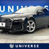 audi a6 2022 CFJ1604748 image 1
