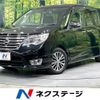 nissan serena 2015 -NISSAN--Serena DAA-HFC26--HFC26-281813---NISSAN--Serena DAA-HFC26--HFC26-281813- image 1