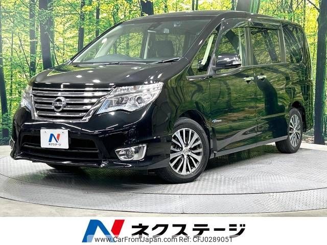 nissan serena 2015 -NISSAN--Serena DAA-HFC26--HFC26-281813---NISSAN--Serena DAA-HFC26--HFC26-281813- image 1