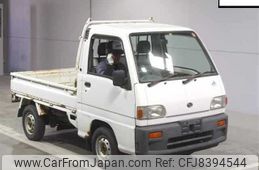 subaru-sambar-truck-1997-1100-car_f87930df-2230-4380-9c58-43836fb2a921