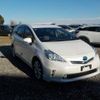 toyota prius-α 2014 -TOYOTA--Prius α DAA-ZVW41W--ZVW41-0015936---TOYOTA--Prius α DAA-ZVW41W--ZVW41-0015936- image 1