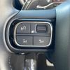citroen berlingo 2023 CFJ1766683 image 4