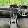 daihatsu rocky 2023 CFJ1756556 image 2