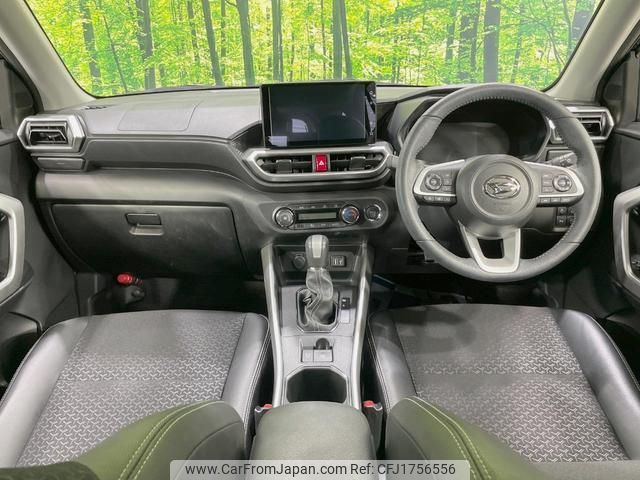 daihatsu rocky 2023 CFJ1756556 image 2